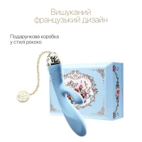 Смартвібратор-кролик Zalo — Rosalie Royal Blue — Переглянути зображення 5
