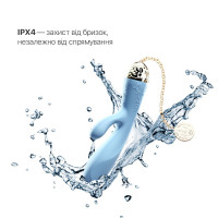 Смартвибратор-кролик Zalo — Rosalie Royal Blue — Просмотреть изображение 7