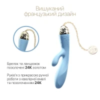 Смартвібратор-кролик Zalo — Rosalie Royal Blue — Переглянути зображення 4