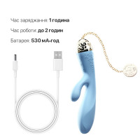 Смартвибратор-кролик Zalo — Rosalie Royal Blue — Просмотреть изображение 8