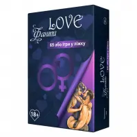 Еротична гра «LOVE Фанти: 69 або гра у ліжку» (UA) — Переглянути зображення 1
