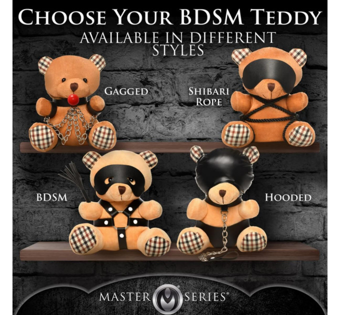 Плюшевий ведмедик HOODED Teddy Bear БДСМ у шкіряному капюшоні з повідцем, 23x16x12 см