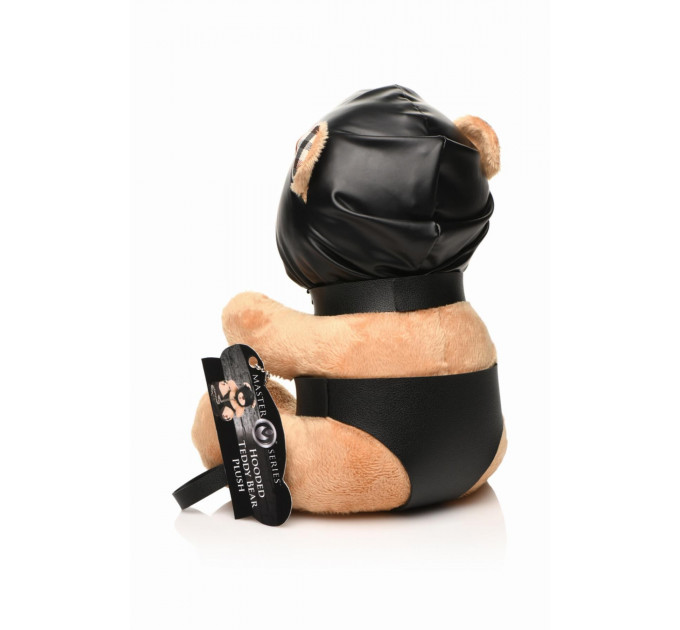 Плюшевий ведмедик HOODED Teddy Bear БДСМ у шкіряному капюшоні з повідцем, 23x16x12 см