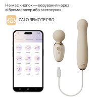 Пульсатор Zalo – AVA Attachment Ivory White для смарт-вибромассажера Zalo – AVA — Просмотреть изображение 3