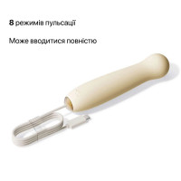 Пульсатор Zalo – AVA Attachment Ivory White для смарт-вибромассажера Zalo – AVA — Просмотреть изображение 5