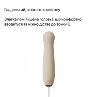 Пульсатор Zalo – AVA Attachment Ivory White для смарт-вібромасажера Zalo – AVA — Переглянути зображення 6