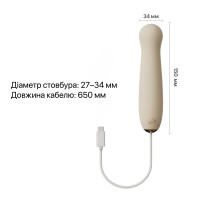 Пульсатор Zalo – AVA Attachment Ivory White для смарт-вибромассажера Zalo – AVA — Просмотреть изображение 4