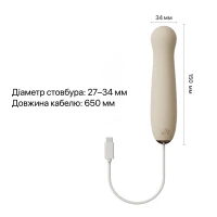 Пульсатор Zalo – AVA Attachment Ivory White для смарт-вібромасажера Zalo – AVA — Переглянути зображення 4