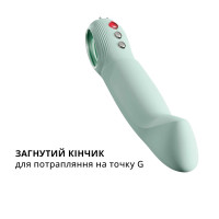 Пульсатор для точки G Fun Factory STRONIC G FORTE sage green, 8 режимов, супермощный — Просмотреть изображение 4