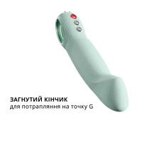 Пульсатор для точки G Fun Factory STRONIC G FORTE sage green, 8 режимів, суперпотужний — Переглянути зображення 6