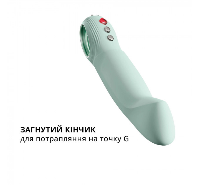 Пульсатор для точки G Fun Factory STRONIC G FORTE sage green, 8 режимів, суперпотужний