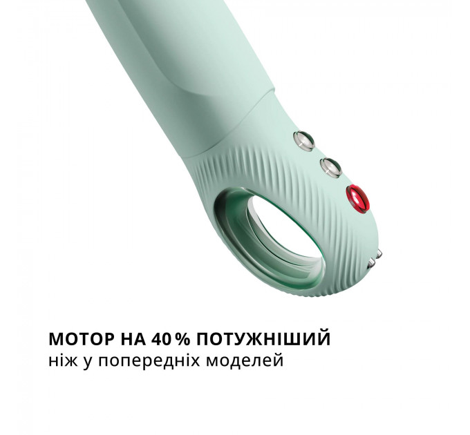 Пульсатор для точки G Fun Factory STRONIC G FORTE sage green, 8 режимів, суперпотужний