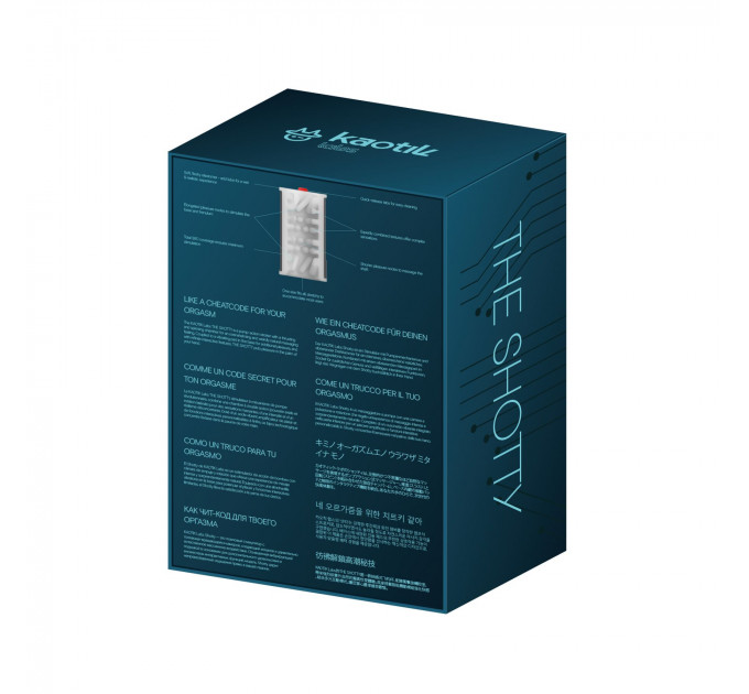 Смарт-мастурбатор Kaotik Labs The Shotty, режим edging, вібрація, обертання та імітація фрикцій