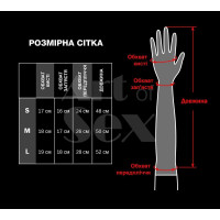 Виниловые митенки Art of Sex - Lora длинные, размер M, цвет черный с эффектом мокрого барахата — Просмотреть изображение 3