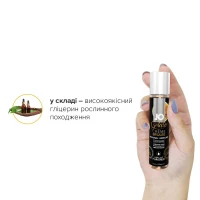 Змазка на водній основі JO GELATO CremeBrulee (30 мл) без цукру, парабенів та пропіленгліколю — Переглянути зображення 4
