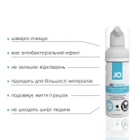 М’яка пінка для очищення іграшок JO REFRESH (50 мл), дезінфекційна, проникає глибоко — Переглянути зображення 3