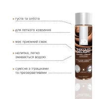 Змазка на водній основі JO H2O — Chocolate Delight (120 мл) без цукру, рослинний гліцерин — Просмотреть изображение 3