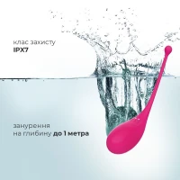 Смарт-віброяйце Adrien Lastic Palpitation Pink з глибокою вібрацією — Просмотреть изображение 4