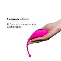 Смарт-віброяйце Adrien Lastic Palpitation Pink з глибокою вібрацією — Просмотреть изображение 5