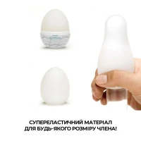 Набір мастурбаторів-яєць Tenga Egg New Standard Pack (6 яєць) — Просмотреть изображение 6