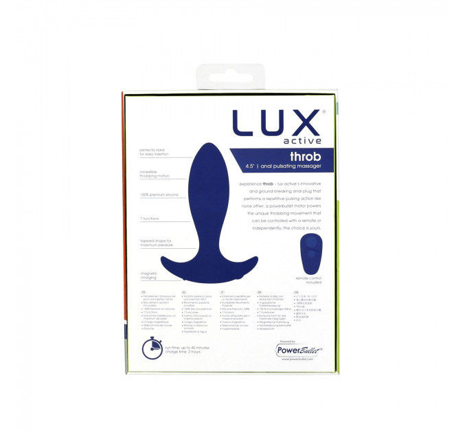 Анальна пробка з пульсацією Lux Active – Throb – 4.5" Anal Pulsating Massager, пульт ДК