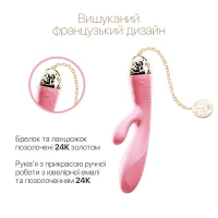 Смартвібратор-кролик Zalo — Rosalie Rouge Pink — Переглянути зображення 4