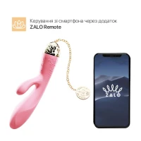 Смартвібратор-кролик Zalo — Rosalie Rouge Pink — Переглянути зображення 2