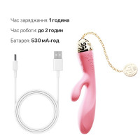 Смартвибратор-кролик Zalo — Rosalie Rouge Pink — Просмотреть изображение 8