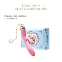 Смартвібратор-кролик Zalo — Rosalie Rouge Pink — Переглянути зображення 5