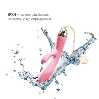 Смартвібратор-кролик Zalo — Rosalie Rouge Pink — Переглянути зображення 7