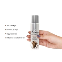 Натуральна масажна олія JO Aromatix Massage Oil Chocolate 120 мл — Переглянути зображення 2