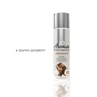 Натуральна масажна олія JO Aromatix Massage Oil Chocolate 120 мл — Переглянути зображення 3