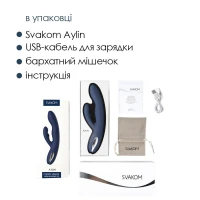 Вібратор-кролик	Svakom Aylin, пульсівна ділянка для точки G — Просмотреть изображение 6
