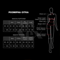 Набір портупея + трусики зі шкіри з ланцюжками Art of Sex - Cross, розмір L-2XL, колір чорний — Переглянути зображення 8