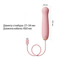 Пульсатор Zalo – AVA Attachment Sakura Pink для смарт-вибромассажера Zalo – AVA — Просмотреть изображение 4