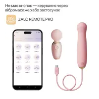 Пульсатор Zalo – AVA Attachment Sakura Pink для смарт-вібромасажера Zalo – AVA — Переглянути зображення 3