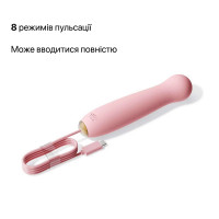 Пульсатор Zalo – AVA Attachment Sakura Pink для смарт-вибромассажера Zalo – AVA — Просмотреть изображение 5