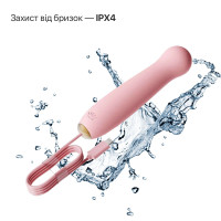 Пульсатор Zalo – AVA Attachment Sakura Pink для смарт-вибромассажера Zalo – AVA — Просмотреть изображение 7