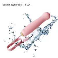 Пульсатор Zalo – AVA Attachment Sakura Pink для смарт-вібромасажера Zalo – AVA — Переглянути зображення 7