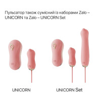 Пульсатор Zalo – AVA Attachment Sakura Pink для смарт-вибромассажера Zalo – AVA — Просмотреть изображение 8
