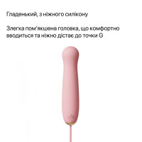 Пульсатор Zalo – AVA Attachment Sakura Pink для смарт-вибромассажера Zalo – AVA — Просмотреть изображение 6