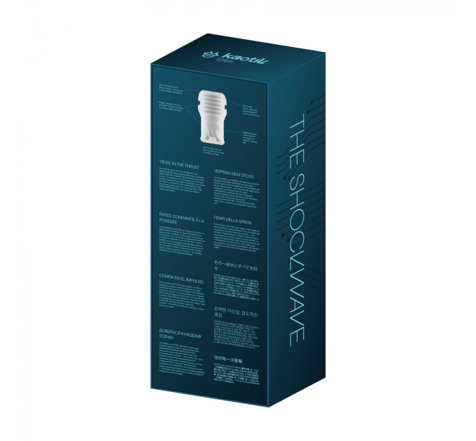 Смарт-мастурбатор Kaotik Labs The Shockwave, режим edging, імітація фрикцій