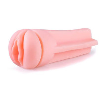 Мастурбатор с вибрацией Passion Cup - Vagina — Просмотреть изображение 10