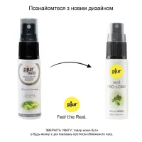 Спрей-пролонгатор pjur med Pro-long Spray 20 мл, с экстрактом дубовой коры и пантенолом — Просмотреть изображение 3