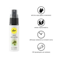Спрей-пролонгатор pjur med Pro-long Spray 20 мл, с экстрактом дубовой коры и пантенолом — Просмотреть изображение 2