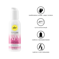 Крем-лубрикант pjur Toy Lube 100 мл, водно-силіконовий, тривале ковзання, підходить для секс-іграшок — Просмотреть изображение 2