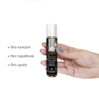 Змазка на водній основі JO GELATO Hazelnut Espresso (30 мл) без цукру, парабенів та пропіленгліколю — Переглянути зображення 2