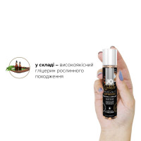 Змазка на водній основі JO GELATO Hazelnut Espresso (30 мл) без цукру, парабенів та пропіленгліколю