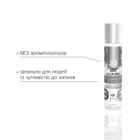 Гель для масажу на силіконовій основі JO ALL-IN-ONE MASSAGE GLIDE - FRAGANCE FREE (30 мл) — Переглянути зображення 4
