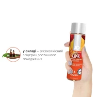 Змазка на водній основі JO H2O — Peachy Lips (120 мл) без цукру, рослинний гліцерин — Переглянути зображення 4